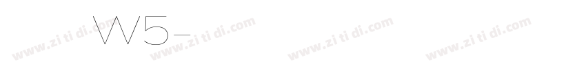 腾祥瀛宋简 W5字体转换